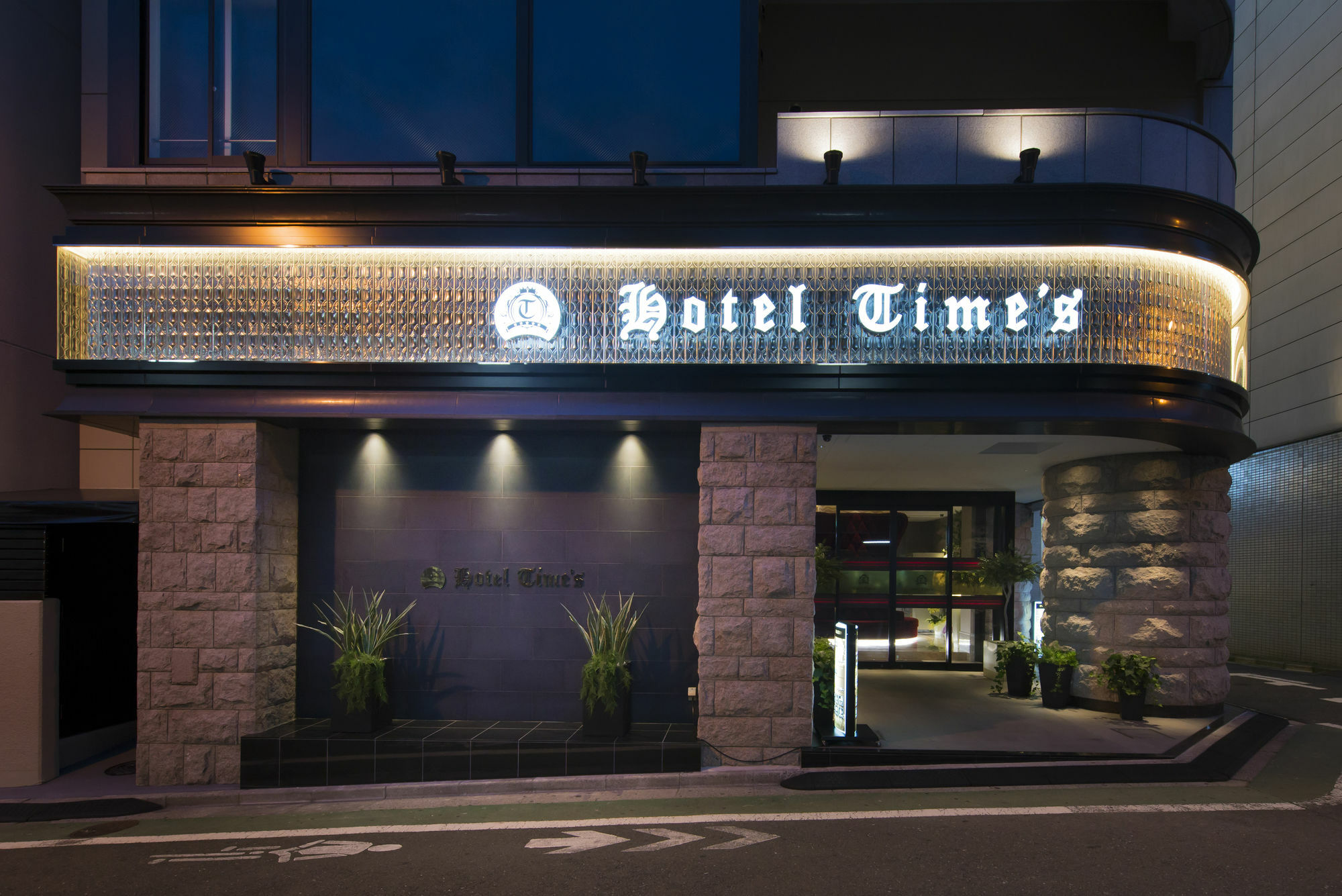 Hotel Times (Adults Only) Tokyo Eksteriør bilde