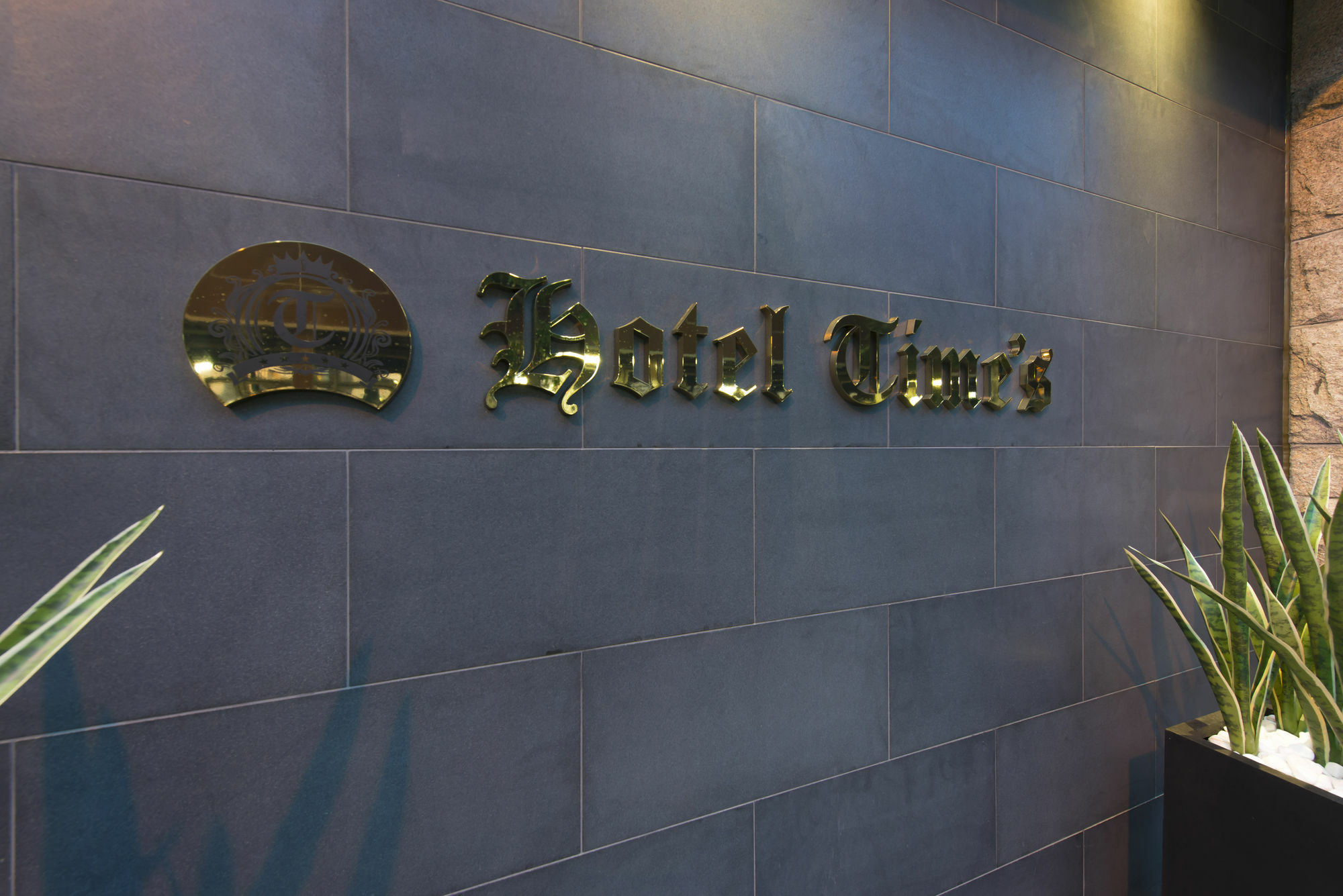 Hotel Times (Adults Only) Tokyo Eksteriør bilde