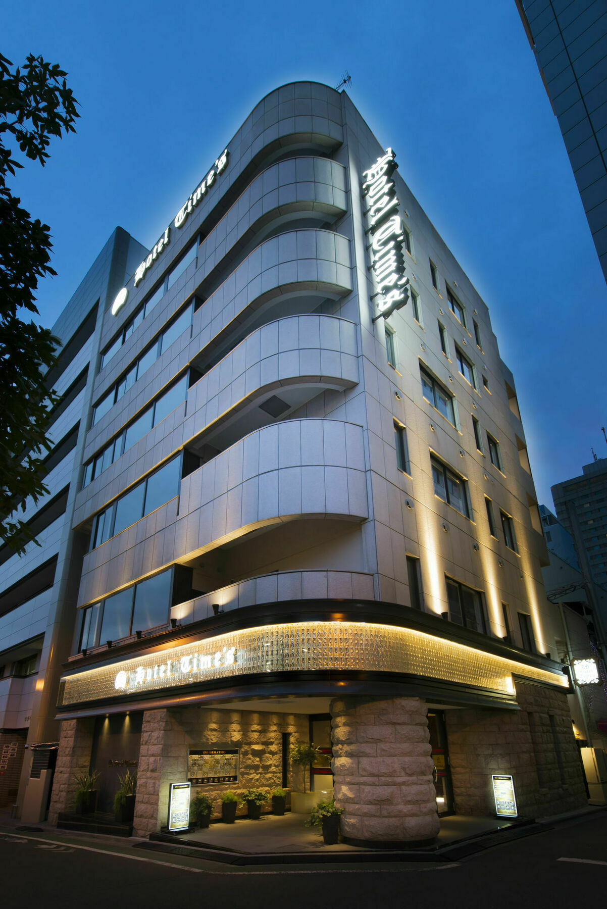 Hotel Times (Adults Only) Tokyo Eksteriør bilde