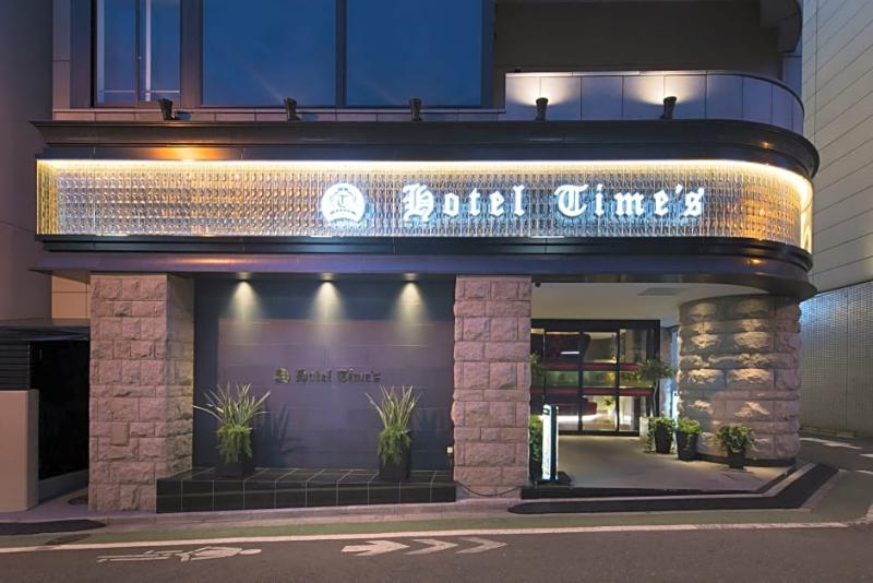 Hotel Times (Adults Only) Tokyo Eksteriør bilde